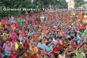 Garment Workers Trade Union Center